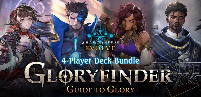 Gloryfinder Bundle 01: Guide to Glory Bundle